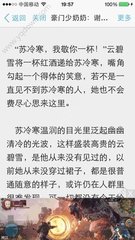 鸭脖app官网入口丝瓜